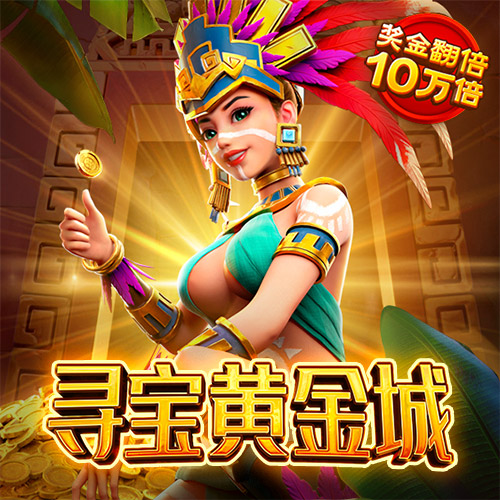 云开全站app官方