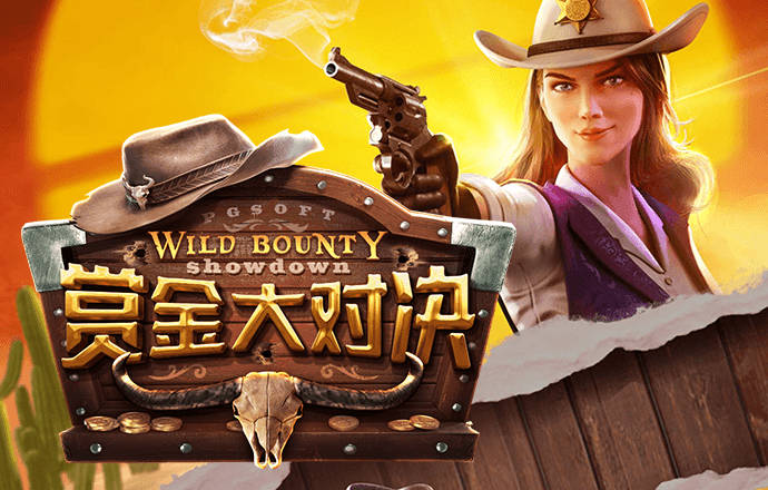 威斯尼斯人wns5757