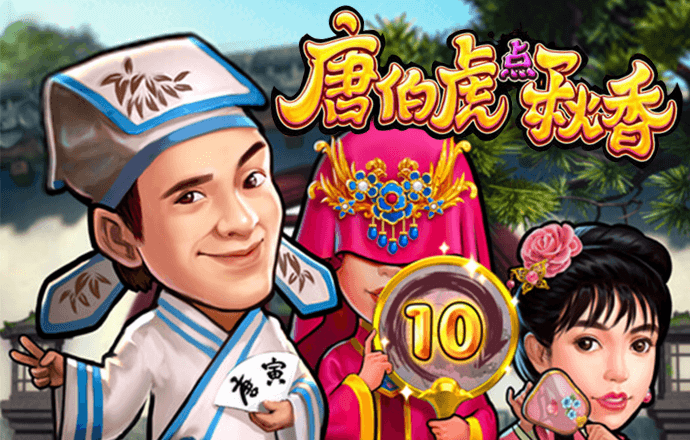 ng体育官网app下载