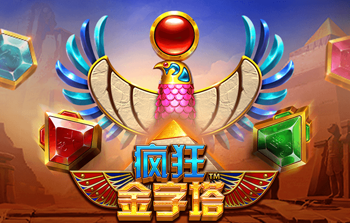 名发彩票app网上登录