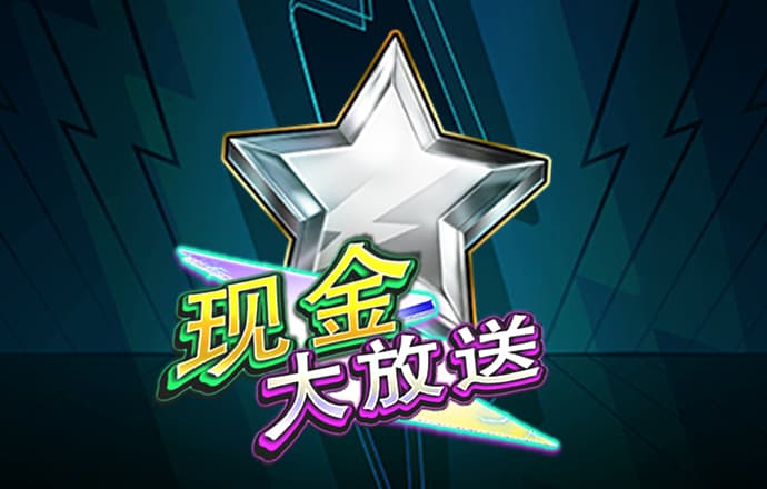 盈嘉体育app(官方)