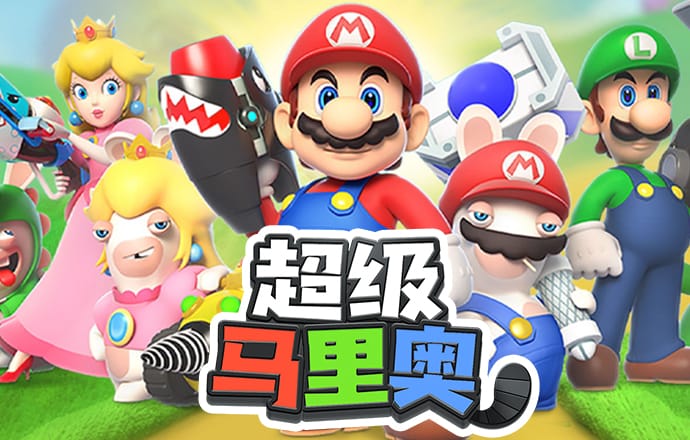 欧博体育官网下载