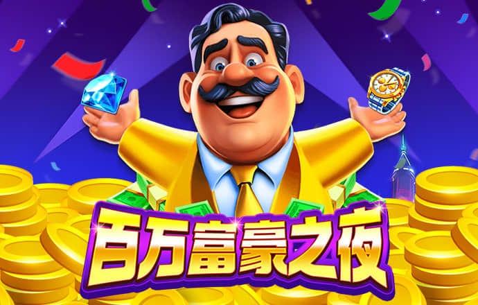 南宫体育官网入口